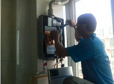 鄂州市超人热水器上门维修案例